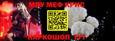 тгк Канаш