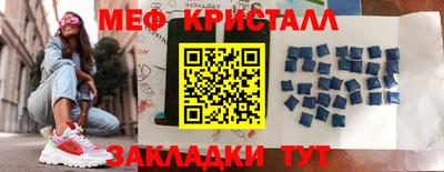PSILOCYBIN Кандалакша