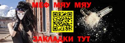 стафф Кингисепп