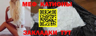 хмурый Кимры