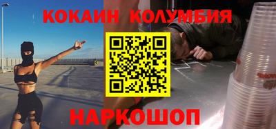стафф Кингисепп