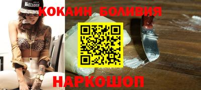 хмурый Кимры