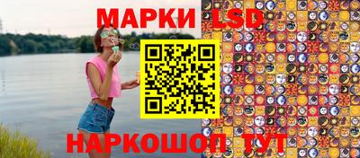 хмурый Кимры