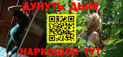 PSILOCYBIN Кандалакша