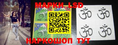 PSILOCYBIN Кандалакша