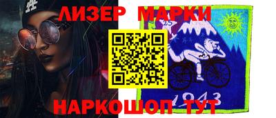 стафф Кингисепп
