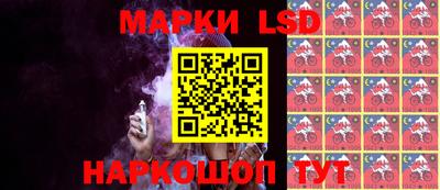 PSILOCYBIN Кандалакша
