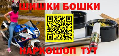 мефедрон Кинель