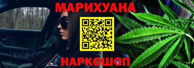 мефедрон Кинель