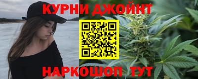 мефедрон Кинель