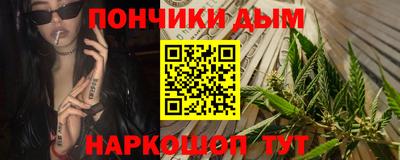 тгк Канаш
