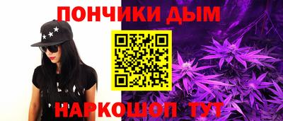 мефедрон Кинель