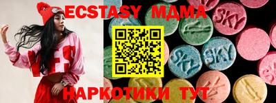 хмурый Кимры
