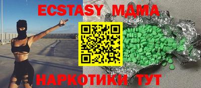 тгк Канаш