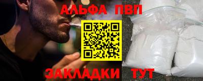 PSILOCYBIN Кандалакша