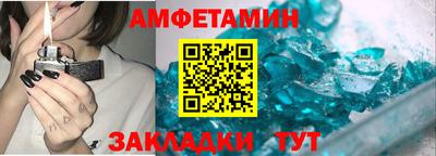 мефедрон Кинель