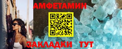 хмурый Кимры