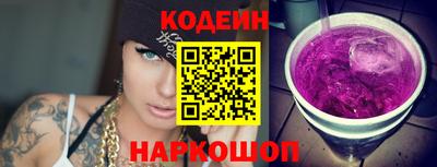 стафф Кингисепп