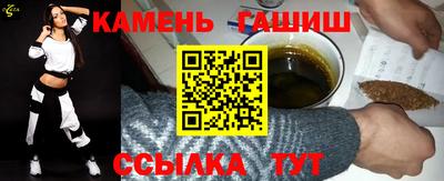 стафф Кингисепп