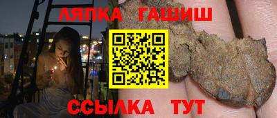 хмурый Кимры