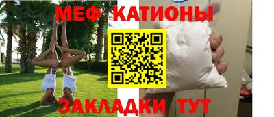 PSILOCYBIN Кандалакша