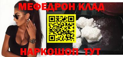 хмурый Кимры